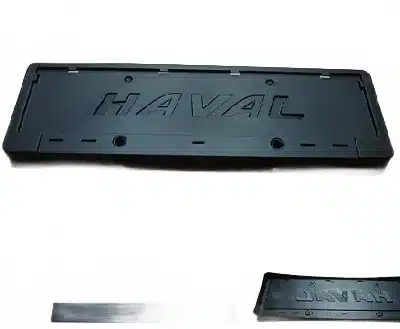 Rear License Plate Panel Assembly for Haval H6 Sport – Part 2808100XKZ36A Rear License Plate Panel Assembly for Haval H6 Sport – Part 2808100XKZ36A
