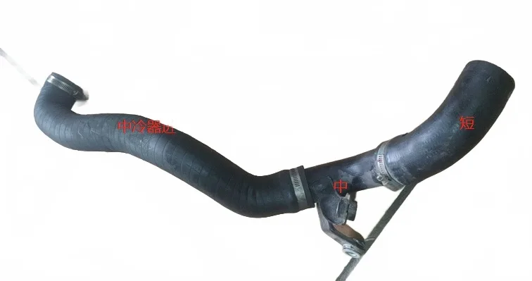 Intercooler Intake Pipe for Jiangxi Isuzu Ruimai – Part 1119024-0096-001 Intercooler Intake Pipe for Jiangxi Isuzu Ruimai – Part 1119024-0096-001