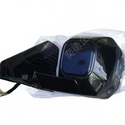 Tank 400 Left Side View Mirror Assembly – Drawing No. 8202100XKM42A Tank 400 Left Side View Mirror Assembly – Drawing No. 8202100XKM42A