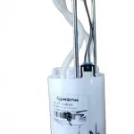 Huanghai N1 Fuel Pump Assembly – Part 1106100-0031-001