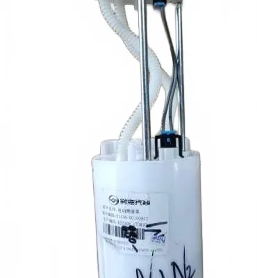 Huanghai N1 Fuel Pump Assembly – Part 1106100-0031-001 Huanghai N1 Fuel Pump Assembly – Part 1106100-0031-001
