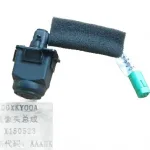 Haval H6 Coupe Blue Label Tailgate Camera Assembly – 3776100XKY00A