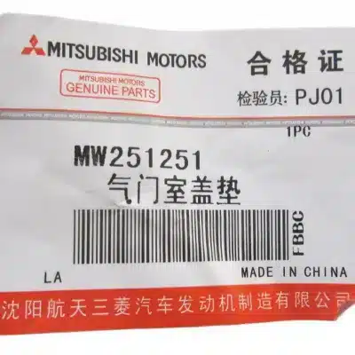 Foton Midi Valve Cover Gasket – MW251251 / ZD1003174-0185-001 Foton Midi Valve Cover Gasket – MW251251 / ZD1003174-0185-001