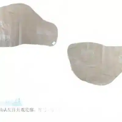 Haval Dargo Door Waterproof Membrane Film – Part No. 6102103XKN04A Haval Dargo Door Waterproof Membrane Film – Part No. 6102103XKN04A