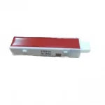 Haval H6 Coupe Red Label Antenna Assembly – Part No. 3608520XSZ08A