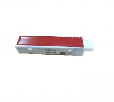 Haval H6 Coupe Red Label Antenna Assembly – Part No. 3608520XSZ08A Haval H6 Coupe Red Label Antenna Assembly – Part No. 3608520XSZ08A