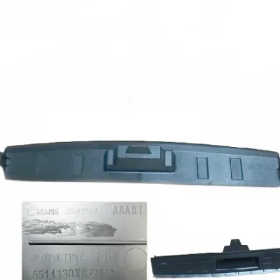 Haval M6 Radiator Water Tank Guide Plate Air Deflector – 5514130XKZ8PA