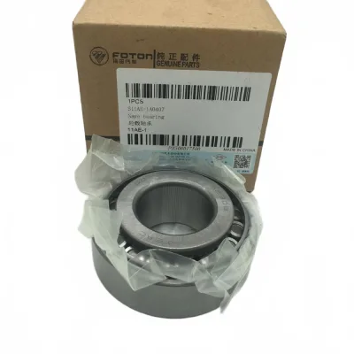 Foton Toano Rear Wheel Bearing Assembly (FS3104045-0135-001) Foton Toano Rear Wheel Bearing Assembly (FS3104045-0135-001)