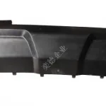 Front Bumper Guard for Changan Lantop (SC1031) – Part No. W6003033-0011-001