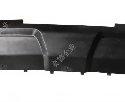 Front Bumper Guard for Changan Lantop (SC1031) – Part No. W6003033-0011-001 Front Bumper Guard for Changan Lantop (SC1031) – Part No. W6003033-0011-001