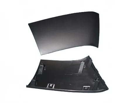 JMC Vigus 5 Front Bumper Decorative Panel – EJP2-17589-BAW-002 JMC Vigus 5 Front Bumper Decorative Panel – EJP2-17589-BAW-002