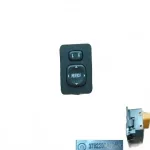 Rearview Mirror Control Switch for GWM Voleex C30 – 3782200AJ08XA