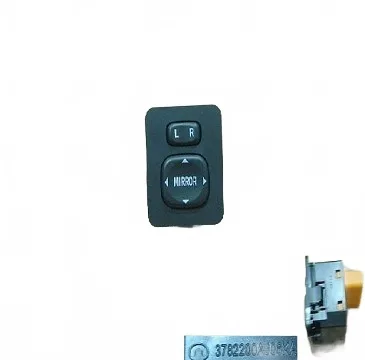 Rearview Mirror Control Switch for GWM Voleex C30 – 3782200AJ08XA Rearview Mirror Control Switch for GWM Voleex C30 – 3782200AJ08XA