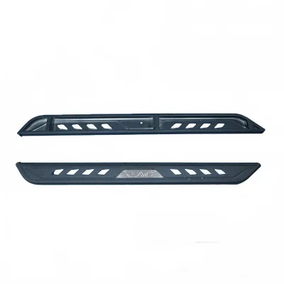 JAC Motors Side Step Assembly for JAC Hunter Pickup – 8405200P33A0 JAC Motors Side Step Assembly for JAC Hunter Pickup – 8405200P33A0
