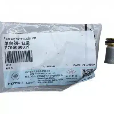 BAIC Check Valve Assembly for BJ4G20T 2.0T Turbocharged Engine – P700000019 BAIC Check Valve Assembly for BJ4G20T 2.0T Turbocharged Engine – P700000019