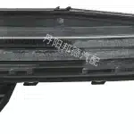 JAC Motors Hunter Front Left Turn Signal Light Assembly – Part 4121300P33A1