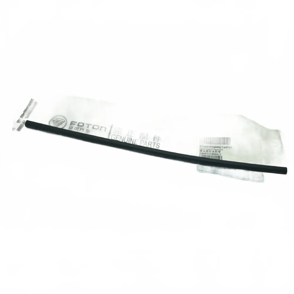 white_bg_0c447cdcda2b4c8ca45726132c0ad2fc.jpg