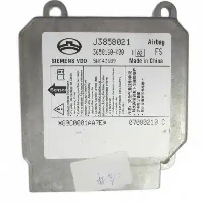 Airbag Controller Module for Haval – J3858021 Airbag Controller Module for Haval – J3858021
