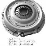 JMC Clutch Pressure Plate Assembly for JX4D25A5L 2.5L Diesel Engine (1601310-0973-001)