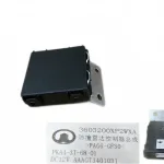 GWM Wingle 6 Radar Control Unit – Part Number 3603200XP2WXA