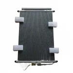 JMC Vigus 3 AC Condenser Assembly – Part No. 8105010-0376-002