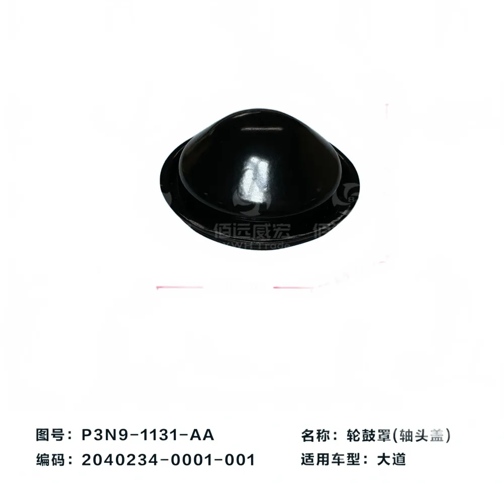white_bg_0e0e740cd45c40998984db9440305dc8.jpg