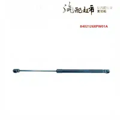 GWM Poer / P-Series Engine Hood Support Rod – 8402126XPW01A GWM Poer / P-Series Engine Hood Support Rod – 8402126XPW01A
