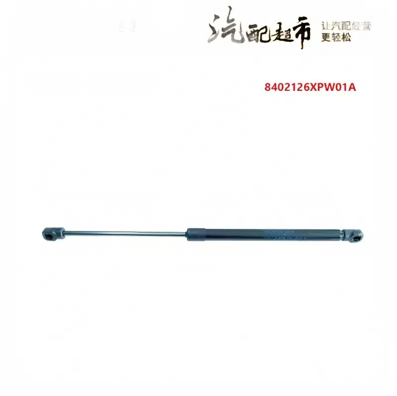 white_bg_0e9e35e5afb149a9878fa1254ee89023.jpg