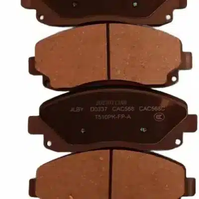 JMC New Baodian Front Brake Pad Set – Part No. 3502037-0012-001 JMC New Baodian Front Brake Pad Set – Part No. 3502037-0012-001
