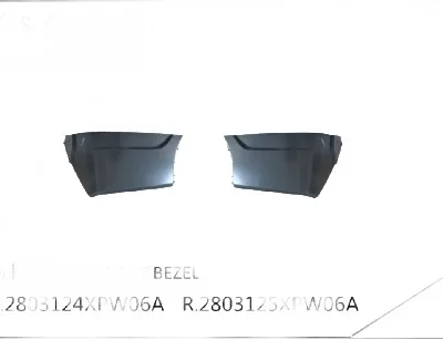 GWM Poer Off-road Front Bumper Guard Left Side – 2803124XPW06A GWM Poer Off-road Front Bumper Guard Left Side – 2803124XPW06A