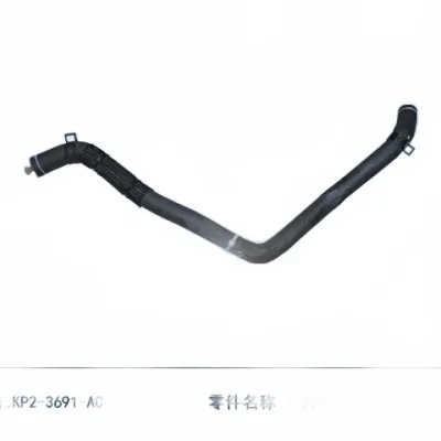 JMC Vigus 5 Power Steering Hydraulic Hose – Part No. 3406010-1041-001 JMC Vigus 5 Power Steering Hydraulic Hose – Part No. 3406010-1041-001
