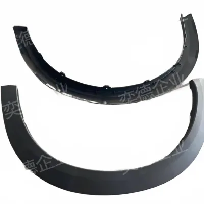 Foton Conqueror Front Right Wheel Arch Flare – Part No. 8403030-0188-001 Foton Conqueror Front Right Wheel Arch Flare – Part No. 8403030-0188-001