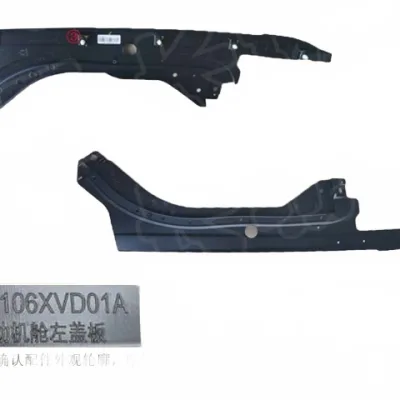 WEY Macchiato Fender Trim Panel – Left Side – Part No. 8403118XVD01A WEY Macchiato Fender Trim Panel – Left Side – Part No. 8403118XVD01A