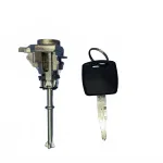 Foton Tunland Door Lock Cylinder Assembly – 6105011-0032-001 P1610155500A0