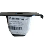 Huanghai N2 Leaf Spring Buffer Block – Part No. 2902131-0012-001