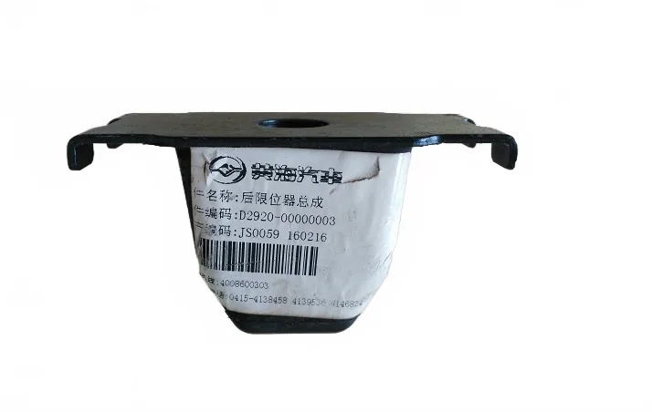 white_bg_1281cdb28f0e46f7ac88021cd9a6e310.jpg