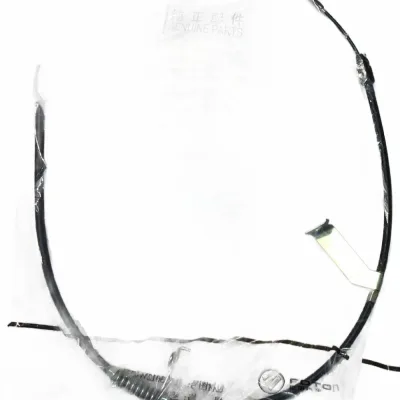 Foton Toano Rear Right Parking Brake Cable – FS3502031-0150-001 Foton Toano Rear Right Parking Brake Cable – FS3502031-0150-001