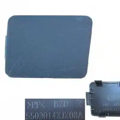 GWM Voleex C50 Radiator Upper Cover Panel Plug Cap – Right Side (5509014XJZ08A) GWM Voleex C50 Radiator Upper Cover Panel Plug Cap – Right Side (5509014XJZ08A)