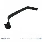 JMC Vigus N351 Fuel Tank Strap – Part Number 9P2-9057AB