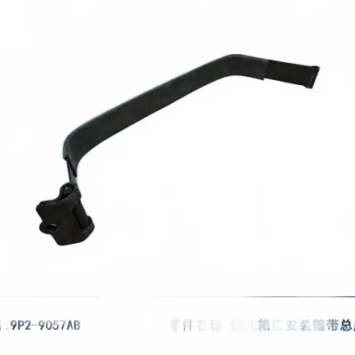 JMC Vigus N351 Fuel Tank Strap – Part Number 9P2-9057AB JMC Vigus N351 Fuel Tank Strap – Part Number 9P2-9057AB