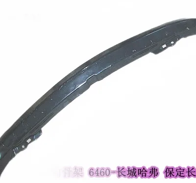 Haval Front Bumper Reinforcement Skeleton – 2803100-K00 Haval Front Bumper Reinforcement Skeleton – 2803100-K00