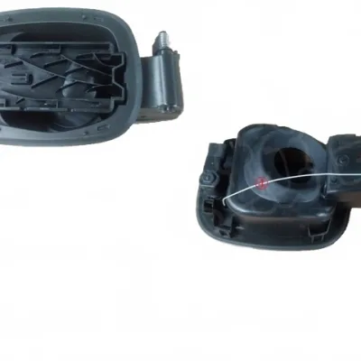 WEY VV7 Fuel Tank Door Housing Base Assembly – 5401520XKU90A WEY VV7 Fuel Tank Door Housing Base Assembly – 5401520XKU90A