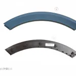 Haval All New H6 Rear Left Wheel Arch Flare – 5006130XKZ1DA
