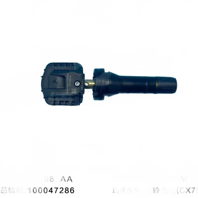 JMC Vigus N351 TPMS Tire Pressure Monitoring Sensor – Part KS1-6508-AA JMC Vigus N351 TPMS Tire Pressure Monitoring Sensor – Part KS1-6508-AA