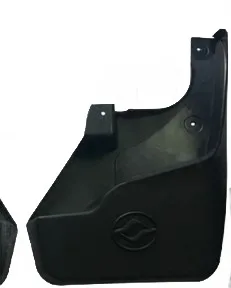 Huanghai N1 Front Mudguard (Right Side) – Drawing No. 5532502-N01 Huanghai N1 Front Mudguard (Right Side) – Drawing No. 5532502-N01