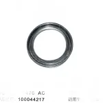 JMC Vigus 5 Inner Rear Wheel Oil Seal – JMC6476-AC