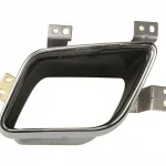 Haval H6 Coupe Blue Label Left Muffler Decorative Trim Cover – 2804500XKY00A
