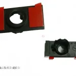 Radar Bracket Clip for WEY VV7 Mid-size SUV – 3603421XKU33A