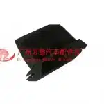 GWM Pickup Leaf Spring Buffer Rubber 2912210-D01
