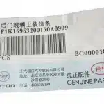Foton Alpha Rear Windshield Upper Seal Strip – F1K16963200150